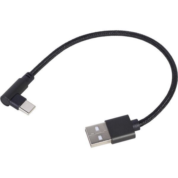 Кабель Cablexpert USB Type A - USB Type C 0.2 м USB 2.0 (CC-USB2-AMCML-0.2M) H00000179809 фото