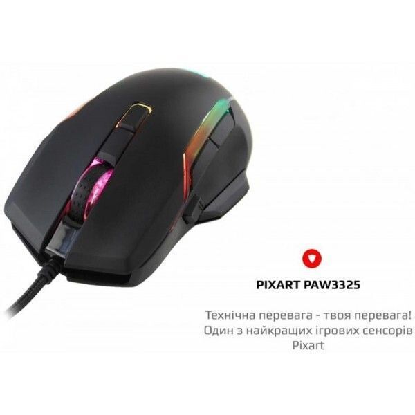 Миша Motospeed дротова ігрова (mtv90b) H00000138076 фото