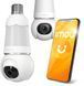 IP-камера IMOU (IPC-S6DP-5M0WEB-E27) H00000449211 фото 4