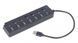 USB-хаб Gembird (UHB-U3P1U2P6P-01) H00000339790 фото 1
