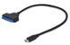 Адаптер-переходник Cablexpert (AUS3-03) H00000445783 фото 3