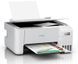БФП Epson EcoTank L3256 (C11CJ67414) H00000274553 фото 3