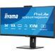 Монітор Iiyama (XCB3497WQSNPH-B1) H00000501900 фото 3