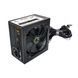 Блок питания GameMax (GM-700 80+ APFC Black) H00000419082 фото 1