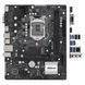 Материнская плата ASRock (H410M-H/M.2 SE) H00000446116 фото 3