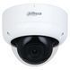 IP-камера Dahua (DH-IPC-HDBW3441E-AS-S2 (2.8)) H00000393206 фото 1