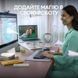 Клавіатура + миша Logitech (920-012490) H00000457479 фото 7