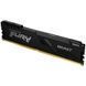 Оперативная память Kingston Fury Beast DIMM DDR4 16ГБ (KF432C16BB1/16) H00000063874 фото 1