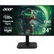 Монитор Acer (UM.QX2EE.G01) H00000483682 фото 1