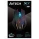 Мышь A4Tech (X87 (Maze)) H00000362823 фото 2