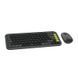 Клавиатура + мышь Logitech (920-013156) H00000457583 фото 1