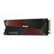 SSD диск Samsung (MZ-V9P2T0CW) H00000410250 фото 9