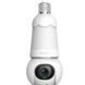IP-камера IMOU (IPC-S6DP-5M0WEB-E27) H00000449211 фото 1