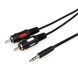 Кабель Atcom mini-jack 3.5 мм - RCA 0,8 м (10810_Atcom) H00000204013 фото 1
