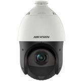 IP-камера Hikvision (DS-2DE4425IW-DE (T5) with brackets) H00000373173 фото