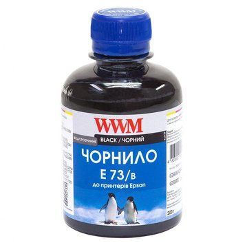 Чорнило WWM (E73/B) H00000178176 фото