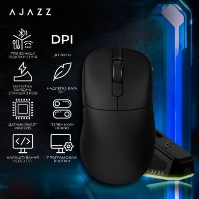 Мышь Ajazz (AJ179-PRO-B) H00000486314 фото