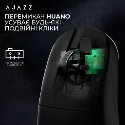 Мышь Ajazz (AJ179-PRO-B) H00000486314 фото