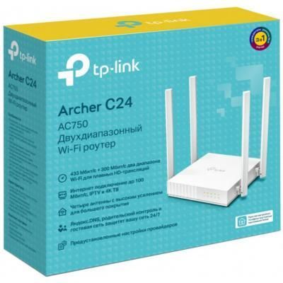 Бездротовий маршрутизатор TP-Link Archer C24 Двохдіапазонний (ARCHER-C24) H00000031320 фото