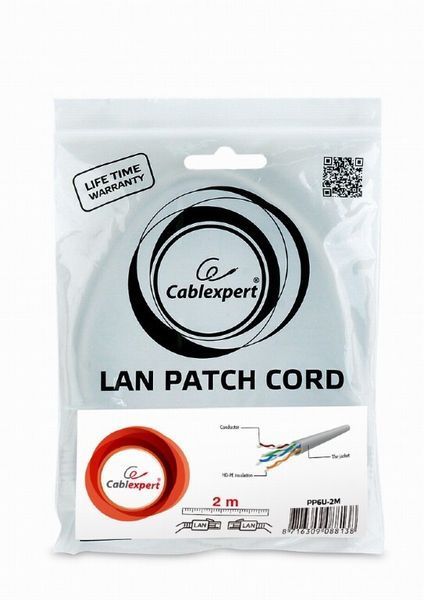 Патч-корд Cablexpert UTP Cat. 6 2 м PVC Серый (PP6U-2M) H00000135404 фото