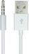 Кабель PowerPlant USB Type A - mini-jack 3.5 мм 0.15 м (CA912827) H00000179482 фото 1