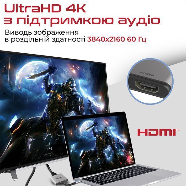 Адаптер-переходник Promate (medialink-h2.grey) H00000446016 фото
