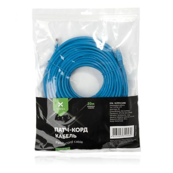 Патч корд Vinga UTP Cat. 5e 20 м PVC Синій (VCPPCC20B) H00000159125 фото