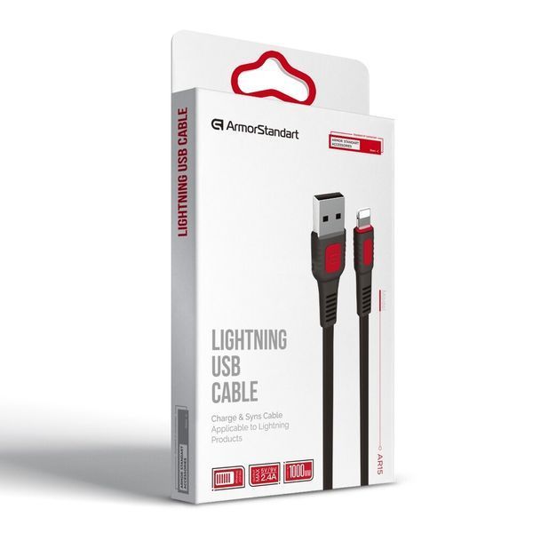 Кабель ArmorStandart USB Type A - Apple Lightning 1 м (ARM59537) H00000207727 фото