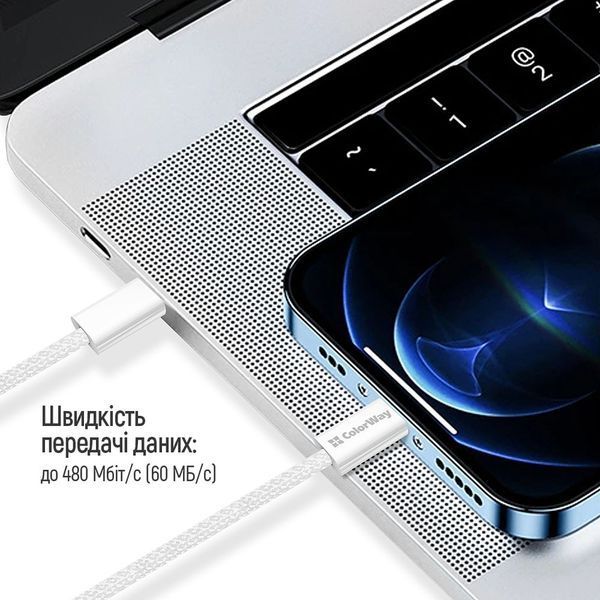 Кабель ColorWay (CW-CBPDCL061-GR) H00000447866 фото
