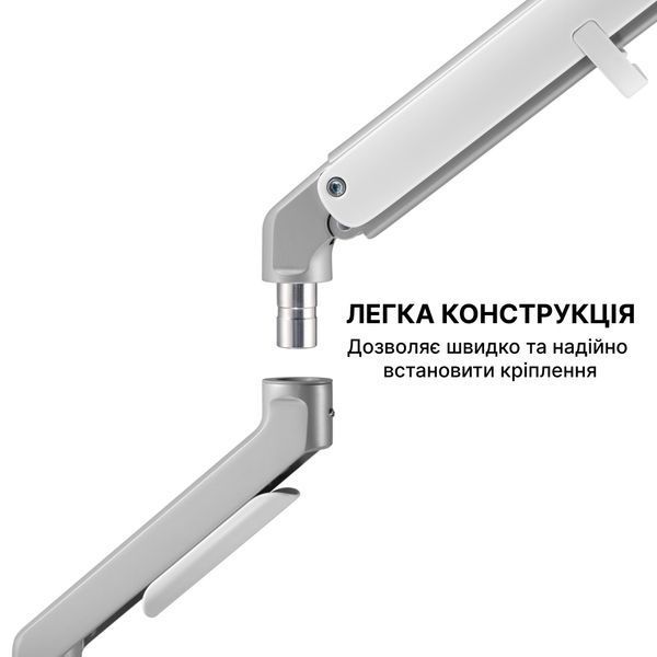 Кронштейн OfficePro (MA421S) H00000456446 фото