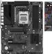 Материнская плата ASRock AM5 (B650 PG LIGHTNING) H00000312665 фото 2