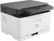 МФУ HP лазерное для цветной печати Wi-Fi (4ZB96A) H00000048353 фото 4