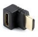 Адаптер-перехідник Cablexpert (A-HDMI270-FML) H00000389788 фото 1