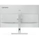 Монитор Lenovo (67C0UAC6UA) H00000456707 фото 4