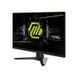 Монитор MSI (MAG 272F) H00000490850 фото 4