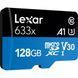 Карта пам'яті Lexar microSDXC 128ГБ (LSDMI128BB633A) H00000064248 фото 1