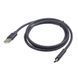 Кабель REAL-EL USB Type A - USB Type C 1 м USB 2.0 (EL123500016) H00000204098 фото 1