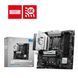 Материнская плата MSI (B760M GAMING PLUS WIFI) H00000429173 фото 5