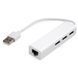 USB-хаб Vinga (VCP2H3USB2LANWH) H00000176948 фото 2