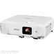 Проектор Epson 3LCD (V11H987040) H00000038483 фото 2