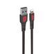 Кабель ArmorStandart USB Type A - Apple Lightning 1 м (ARM59537) H00000207727 фото 1