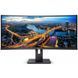 Монитор Philips 34" VA 100Гц (346B1C/00) H00000043709 фото 1