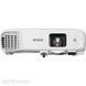 Проектор Epson 3LCD (V11H987040) H00000038483 фото 1