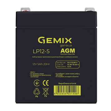 Акумуляторна батарея Gemix 5 Аг AGM 12 В (LP12-5) H00000307651 фото