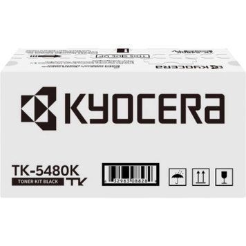 Картридж Kyocera (1T0C220NL0) H00000501320 фото