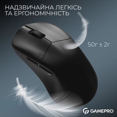 Мышь GamePro (GM017B) H00000483549 фото