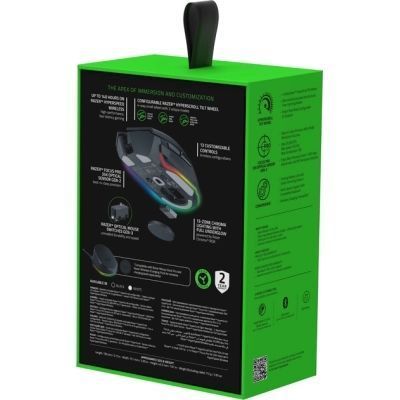 Миша Razer (RZ01-05240100-R3G1) H00000457330 фото