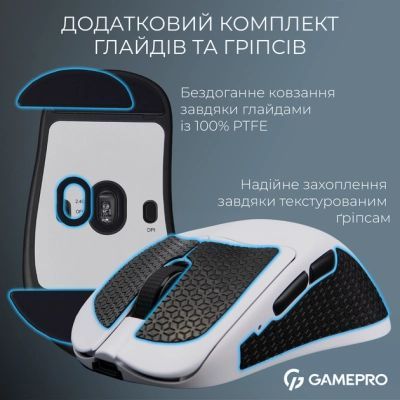 Мышь GamePro (GM017B) H00000483549 фото