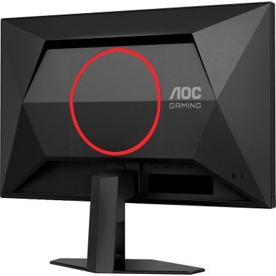 Монітор AOC (25G4SRE) H00000502702 фото