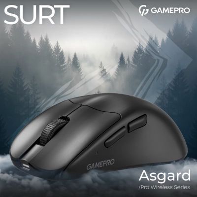 Мышь GamePro (GM017B) H00000483549 фото